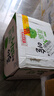 真露（JINRO）烧酒 360ml*20瓶 13度 葡萄味 韩国进口 洋酒 调酒基酒 实拍图