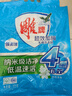 雕牌 超效加酶洗衣粉 茉莉清香 10斤 无磷 低温速溶 强效去渍 实拍图