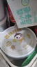 婴享（Genieten）无鸡蛋无牛奶无麸质香蕉酥酥儿童营养饼干含婴儿宝宝辅食谱 120g 实拍图