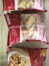 CP正大食品原味鸡块2斤 酥脆鸡块 鸡胸肉鸡肉鸡块空气炸锅 实拍图