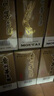 茅台（MOUTAI）生肖纪念 丁酉鸡年 酱香型白酒 53度 375ml*2 礼盒装【名酒鉴真】 实拍图