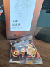 杞里香 人参五宝茶540g（3盒装）滋补养生茶男士补品精肾八宝茶父亲礼物 实拍图