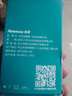 纽曼（Newmine）车载充电器点烟器一拖二双USB金属车充电压显示检测快充SX001-008 实拍图