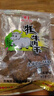 西北骄 牦牛肉干 五香味200g 休闲零食 肉干肉铺 青海原切清真即食 实拍图