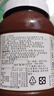 Kirkland开市客costco采购进口kirkland榛果可可酱巧克力酱烘焙面包酱1kg KK巧克力酱1kg*1瓶 实拍图