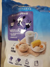 桂格（QUAKER）特浓黑养豆奶麦片560克（28g*20袋）三重黑营养 浓醇倍好喝 实拍图
