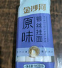 金沙河面条 银丝挂面900g*3包 爽滑 细面条 龙须面 速食面 实拍图