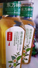 农夫山泉 东方树叶陈皮白茶500ml*1瓶 0糖0脂0卡无糖饮料茶饮料 实拍图