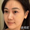 透真早c晚a精华液 左旋vc减黄提亮A醇紧致淡纹全分子量玻尿酸双抗精华 实拍图