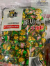 好食川牛肉粒五香味208g 袋装休闲零食儿童牛肉干糖纸独立包装 实拍图