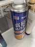 立邦 瓷砖胶强力粘合剂修补剂粘接剂墙地砖空鼓脱落瓷砖背胶650ml 实拍图