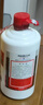 茅台（MOUTAI） 飞天 酱香型白酒 53度 200ml 单瓶装【酒厂直供】 实拍图