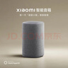 小米（MI）Xiaomi智能音箱 新一代超级小爱智能音箱 AI大模型问答 连续指令语控 支持远程备车 小米蓝牙音箱 实拍图