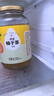 福事多酱果茶泡水冲饮蜜炼果酱水果茶饮品果汁饮料冷热冲调 柚子茶1000g+百香果1000g 实拍图