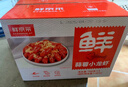 鲜京采 蒜蓉小龙虾 3-5钱/只 60-77只 共3盒4.2斤 净虾2.31斤 加热即食 实拍图