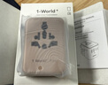 摩米士（MOMAX）双AC超Mini70W快充全球通用转换插头出国旅行插座/国际万能旅行转换器适用英欧美澳标德国沙漠金 实拍图