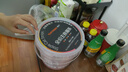 领先主食猫条桶14g*90条(10种口味)猫罐头猫粮湿粮（新老款随机发货） 实拍图