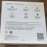 华为FreeBuds SE 2 蓝牙耳机无线耳机 40小时长续航/快速充电/蓝牙5.3/轻盈小巧/影音娱乐 曜石黑 实拍图