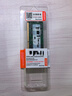 联想（Lenovo）16GB DDR4 2666 笔记本内存条 实拍图