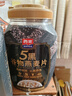 西麦5黑谷物燕麦片880g桶装 谷物代餐即食营养早餐无添加蔗糖 实拍图