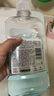 李施德林 (Listerine) 漱口水抗敏感500ml*3 温和清新口气减少细菌 实拍图