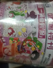 康师傅方便面 经典脆海带辣香锅牛肉面129g*3桶 泡面桶装速食 方便食品 实拍图
