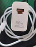 华为全能充电器(66W)超级快充含6A Type-C数据线适配华为手机Mate60Pro/Pura 70 实拍图