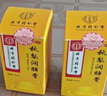 同仁堂 秋梨润肺膏 100g/瓶*3盒装 润肺止咳 生津利咽 用于久咳 痰少质粘 口燥咽干 实拍图