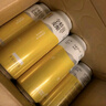 千島湖啤酒（CHEERDAY）全麦精酿啤酒500ml*12罐整箱装苏超看球德式小麦浓郁麦香 实拍图