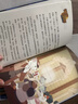 神探迈克狐千面怪盗侦探大赛神秘组织1+2+3（套装18册）儿童文学童书侦探探险小说 课外阅读 阅读 课外书  实拍图