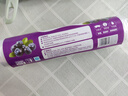 【热销100万】洁能抽取式保鲜袋抽取式点断/平口食品级保鲜膜套 【点断式】中号20*30cm*200只 实拍图