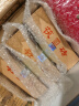 白沙溪茶叶 安化黑茶 金花茯茶砖茶特制茯砖800g 实拍图