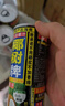 椰树牌正宗椰子汁 六连罐245ml*6罐/组 植物蛋白饮料 实拍图