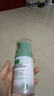 EKETek小绿瓶绿罐紧塑淡纹eket护理膜细毛孔胶原膜敷料元超 1支装 实拍图