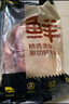 鲜京采 巴西进口原切牛肋肉 2斤 牛肋条 炖煮烧烤 京东自有品牌 实拍图
