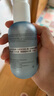 Evereden精华水婴儿舒缓温和桃叶精华液体青少年爽肤水四季通用118ml 实拍图