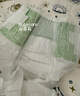 babycare【新升级】金山茶花纸尿裤S58片(4-8kg)新生儿轻柔婴儿尿不湿透气 实拍图
