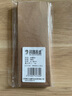 科朗鑫盛[财务凭证辅助工具]财务凭证铆管装订机会计专用铆管钳铆管剪刀铆柳管剪钳器铆管钳尼龙铆管小钳子 实拍图