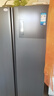 美的（Midea）605升/607升冰箱双开门对开门冰箱 一级能效双变频大容量风冷无霜智能家用电冰箱 国家补贴20% BCD-605WKPZM(E) 浮光灰 实拍图