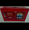 蒙牛铂金装节庆款 中老年益生菌高钙富硒成人奶粉800g*2罐礼盒装 送礼 实拍图
