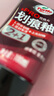 龟牌（Turtle Wax）划痕蜡封釉漆面通用色汽车划痕修复神器深度划痕刮痕抛光蜡补漆 实拍图