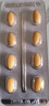 【原研药】爱力士枸橼酸爱地那非片30mg*8片/盒2盒男科用药京东自营旗舰店 实拍图
