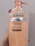 半亩花田【线下同款】烟酰胺焕亮身体乳持久留香香体保湿润肤乳500ml 实拍图