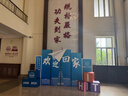 李宁（LI-NING）篮球967防尘耐磨PU7号篮球室外水泥地成人学生专业比赛训练七号球 实拍图