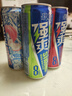 锐澳（RIO）洋酒 预调酒 鸡尾酒 果酒8度甜酒 强爽系列 330ml*12罐 聚会送礼 实拍图