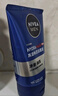 妮维雅（NIVEA）男士【王子奇同款】洗面奶深层清洁补水水活畅透洁面泥100g双支 实拍图