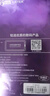 铨铨适用 华为Mate30钢化膜秒贴盒神器HUAWEI Mate 30手机膜全屏高清保护膜防爆抗指纹 【全屏大视窗高清钢化膜一盖就好】2片 便捷贴膜 实拍图