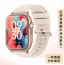 联想（Lenovo）智能手表Watch Fit 国家补贴轻薄大屏减脂血氧检测蓝牙通话穿戴男女运动手环 曜石金 安卓ios通用 实拍图