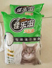 佳乐滋沸石猫砂3.8L除臭无尘不沾底不可冲厕所不结团懒人猫砂猫咪用品 实拍图