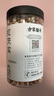 方家铺子中华老字号 七星严选大粒鸡头米500g 红芡实 1斤 炖汤煲粥配料 实拍图